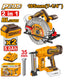 INGCO Cordless 20V Circular Saw 7.25" + Brad Nailer 35mm + 2 Batteries - P1C2 - COSLI240866