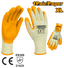 INGCO 1 Pair/Paper XL Latex Gloves - HGVL05