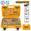 INGCO 62 PCs 1/2" Socket Set - HKTS12602