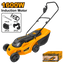 INGCO Electric Lawn Mower - LM383
