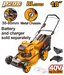 INGCO Cordless Lawn Mower - LMLI20185