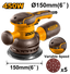 INGCO Rotary Sander - RS4516