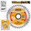 INGCO 185MM (7-1/4") TCT Saw Blade - TSB118515