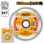 INGCO 235MM (9-1/4") TCT Saw Blade - TSB123523