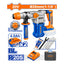 WADFOW 28MM Cordless Rotary Hammer - WLM1B283