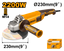 INGCO Angle Grinder  - AG220018
