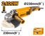 INGCO Angle Grinder  - AG24008