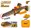 INGCO 6" Cordless Pruner Saw + 2, 2.0Ah Batteries - CGSLI20662