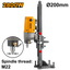 INGCO Diamond Drilling Machine - DDM28001