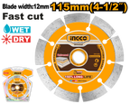 INGCO 115MM (4-1/2") Dry Diamond Disc - DMD0111513