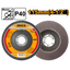 INGCO 115MM (4-1/2") Flap Disc - FD1151