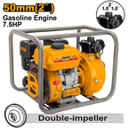 INGCO Gasoline High Pressure Water Pump - GWP201H