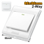 INGCO Switch 2-Way 1 Gang 16A - C120 - HESSH01103