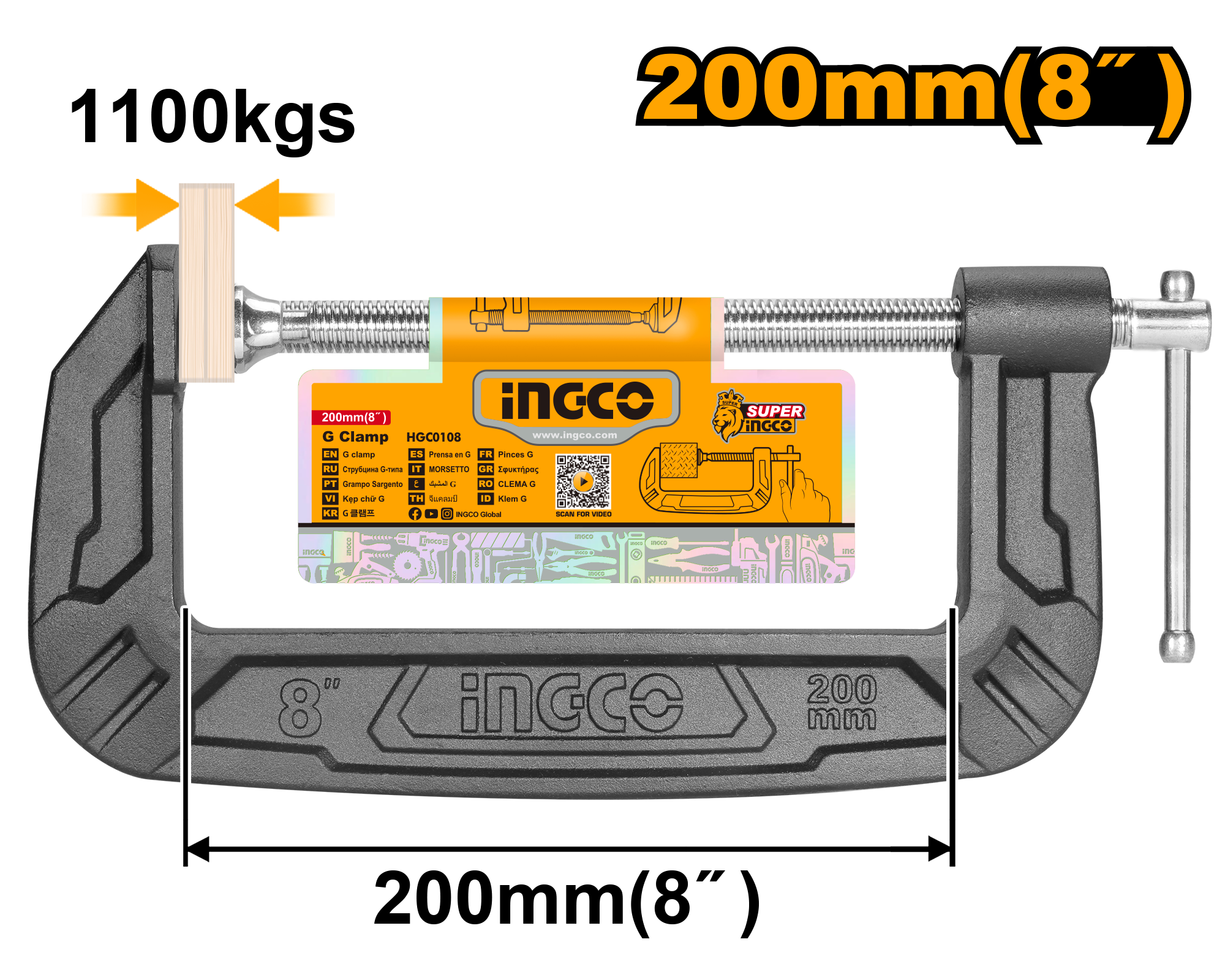 INGCO 200MM 8" G Clamp - HGC0108 Main image