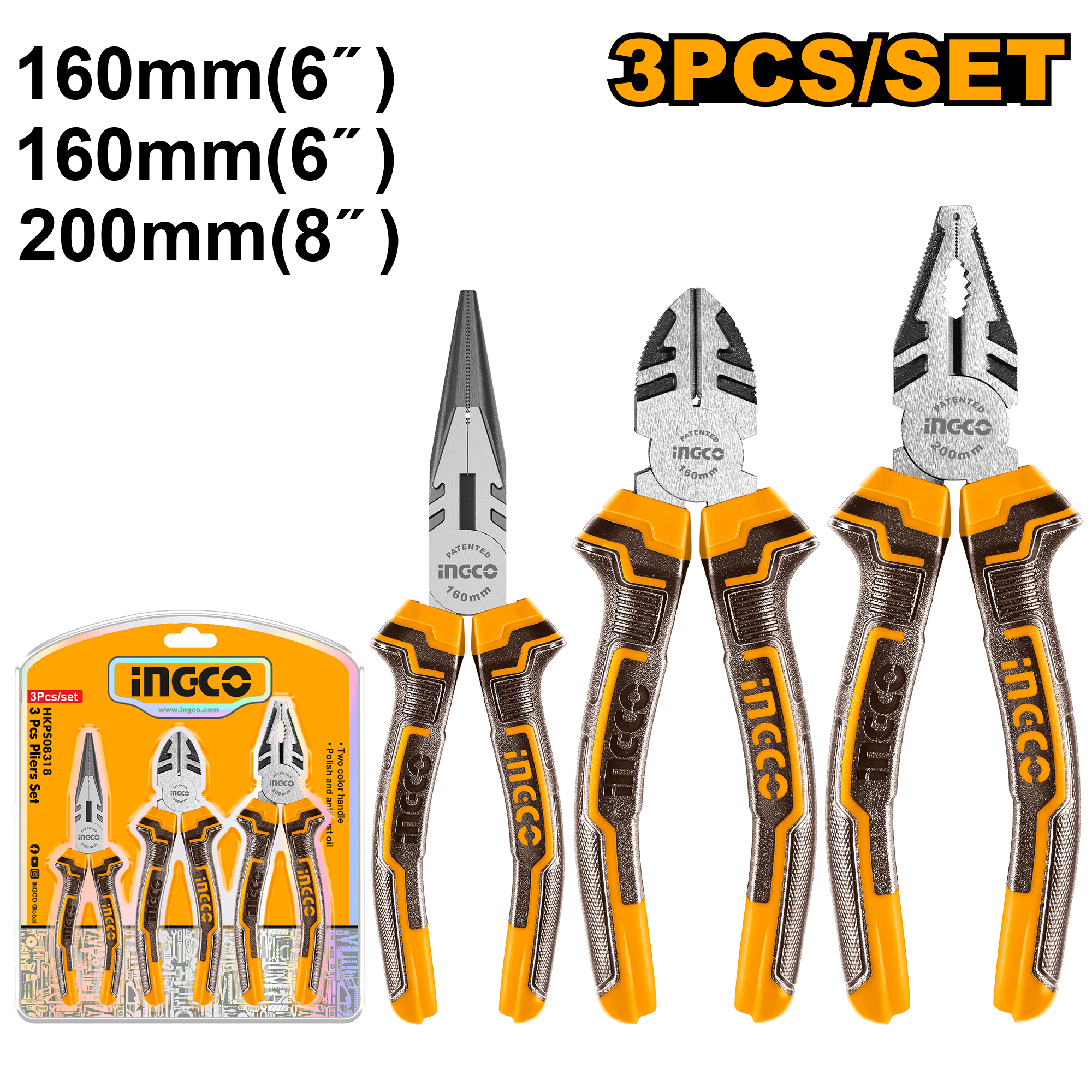 INGCO 3 Pcs pliers set - HKPS08318
