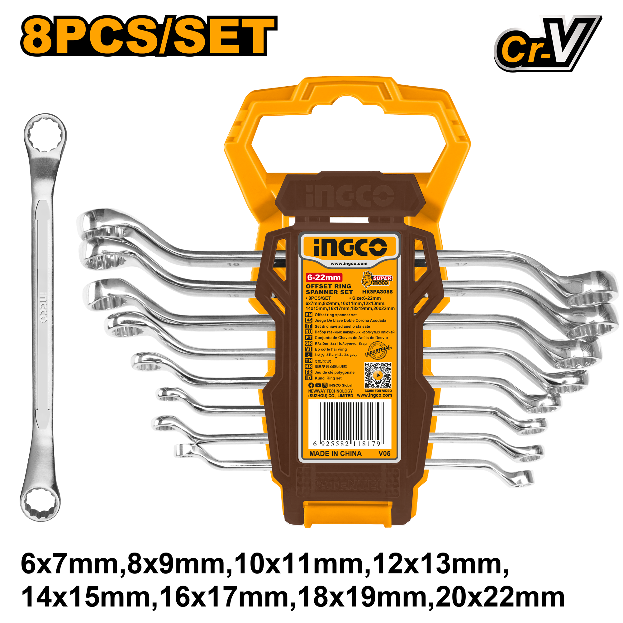 INGCO 8PCs Offset Ring Spanner Set - HKSPA3088