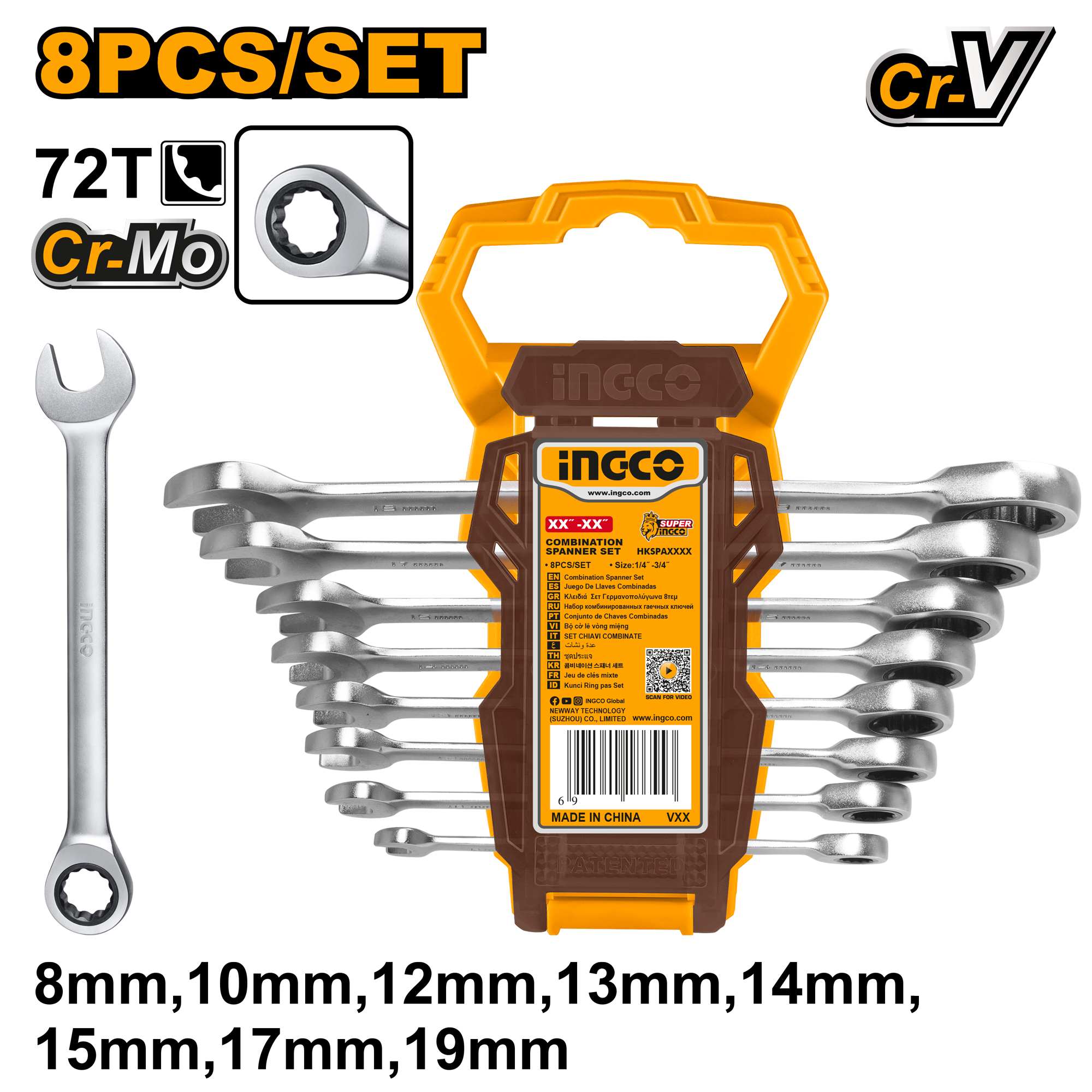 INGCO 72T 8 PCs Ratchet Spanner Set - HKSPAR1082