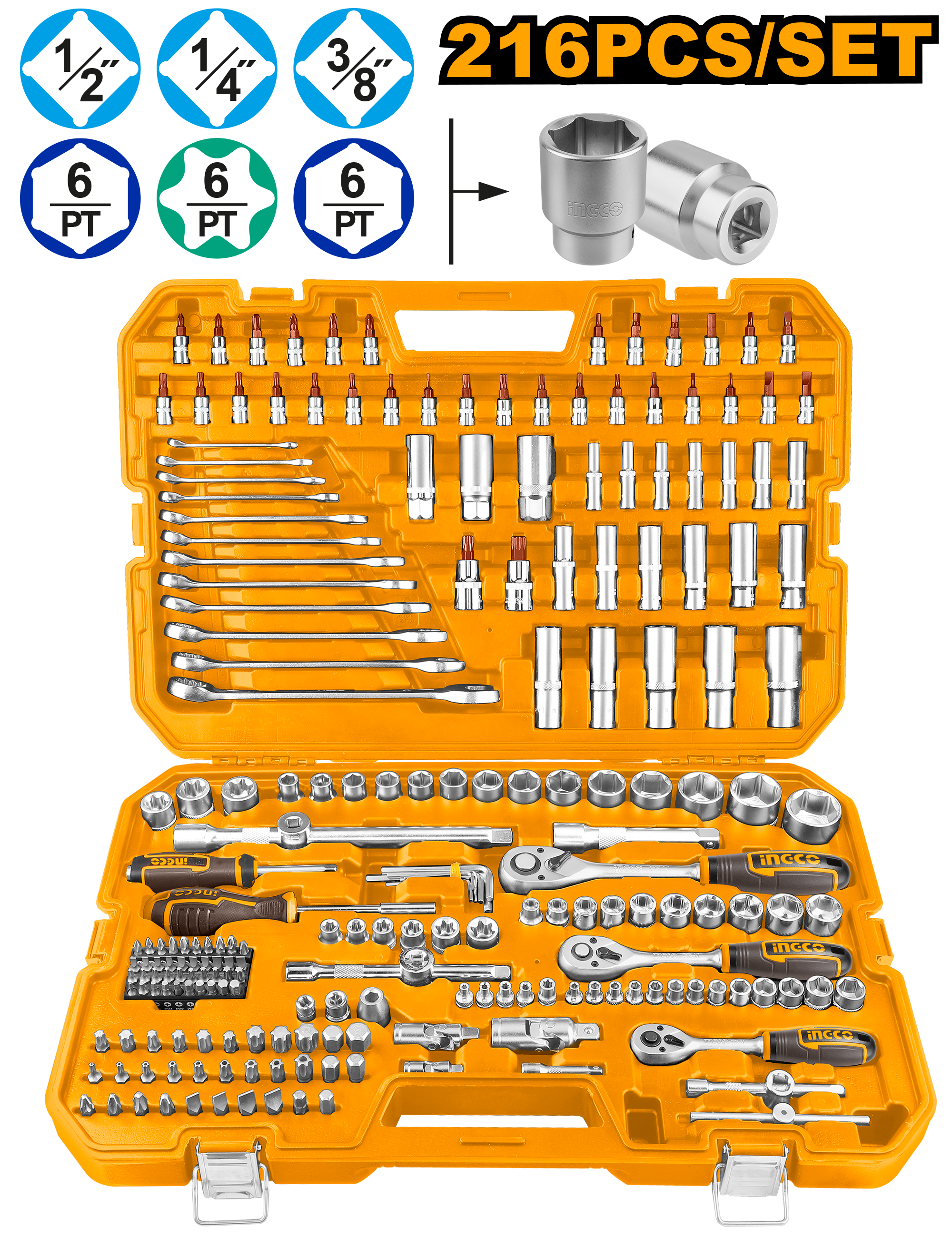 INGCO 216 PCs Combination Tools Set - HKTHP22161 Main image