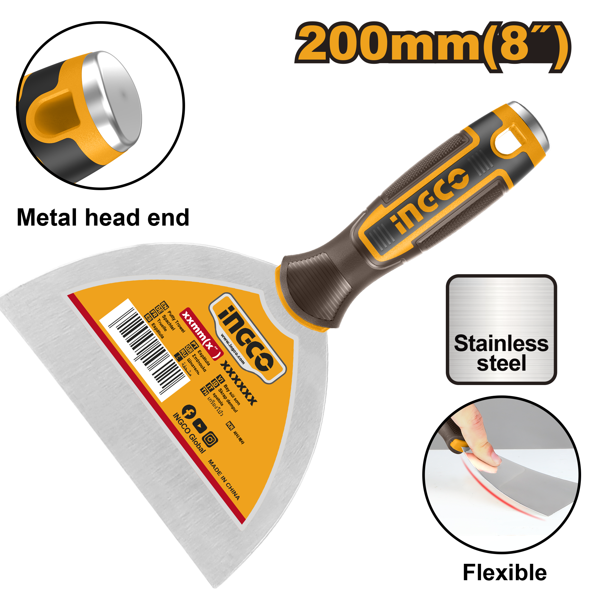 INGCO Metal Head End, Flexible 200MM (8") Putty Trowel - HPUT08200