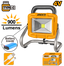 INGCO Cordless Portable Lamp - HRLF4415