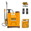 INGCO 16L Manual Knapsack Sprayer with Adjustable Nozzle - HSPP41602