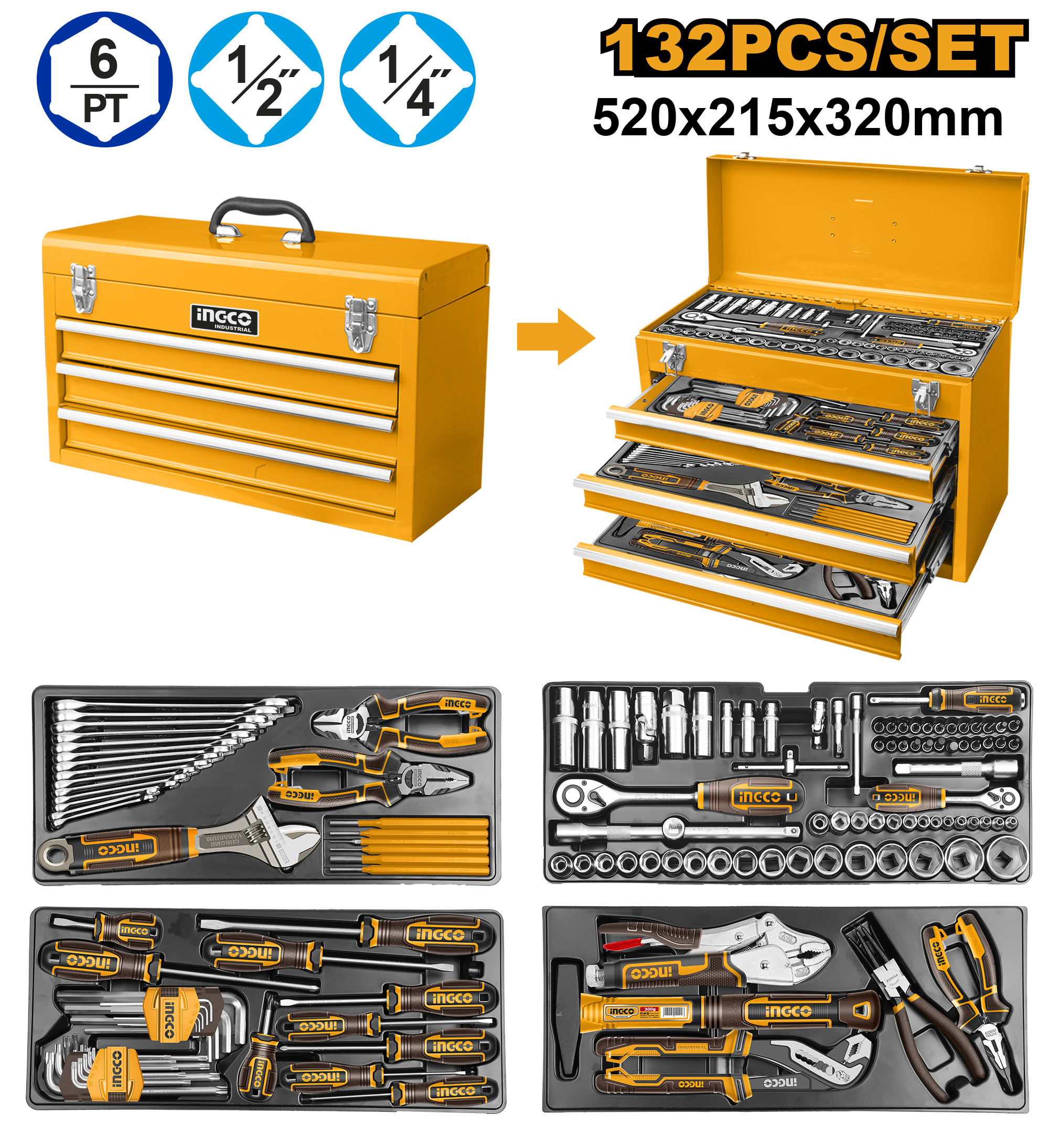 INGCO 132 PCs Tool Chest Set - HTCS221321 Main image