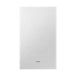 Samsung 320W Sound Bar White
