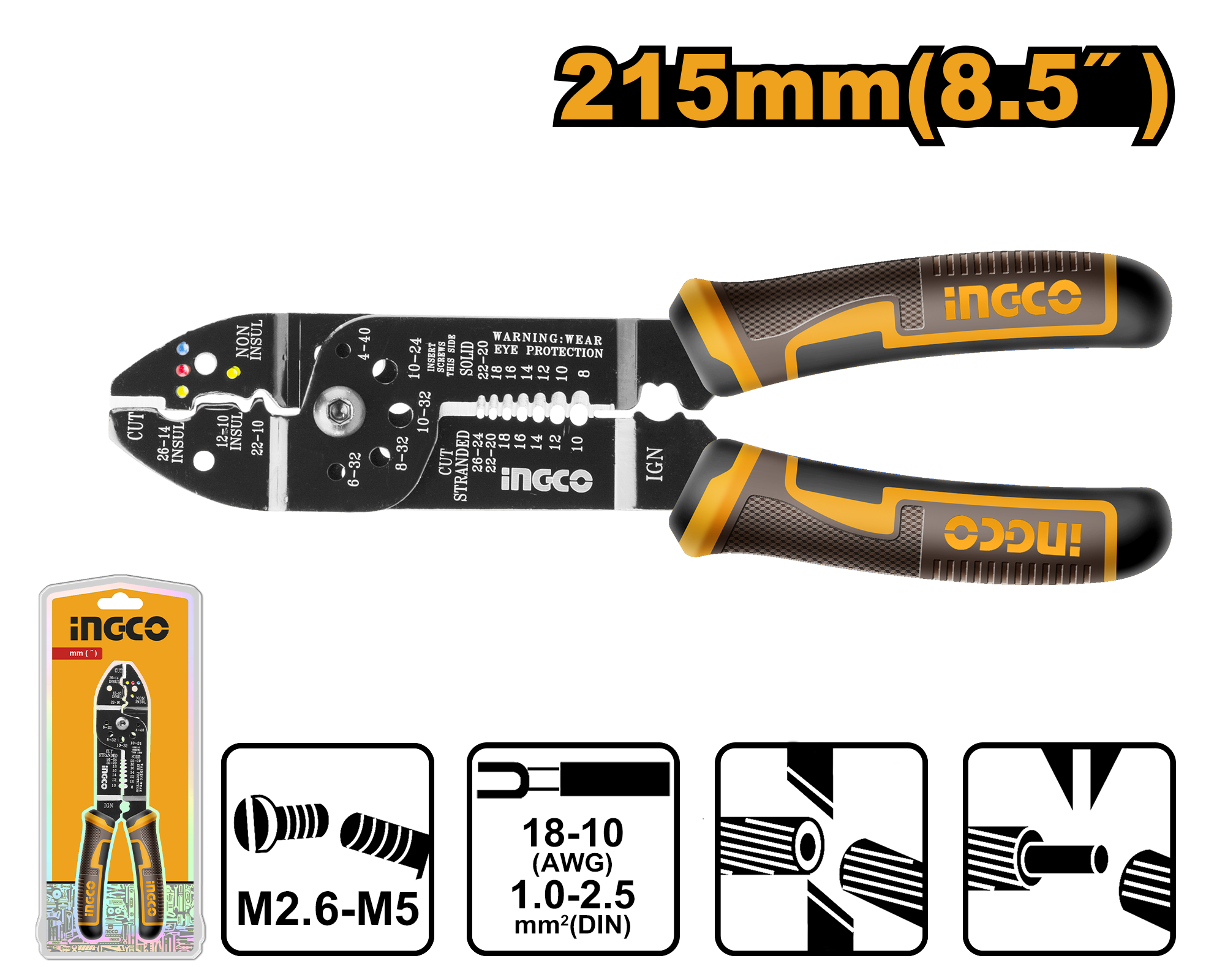 INGCO 215MM (8.5") Wire Stripper - HWSP851