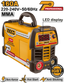 INGCO Inverter MMA Welding Machine - ING-MMA16069