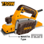 INGCO Electric Planer - PL7508