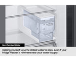Samsung 468 L French Door Refrigerator Variant 2
