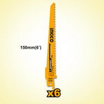INGCO Reciprocating Saw Blades Set  - RSB1002