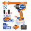 WADFOW 780N.m Cordless Impact Wrench - WCD1B78