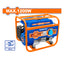 WADFOW 1200W Gasoline Generator - WGEAA02
