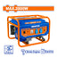 WADFOW 2800W Gasoline Generator - WGEAA056